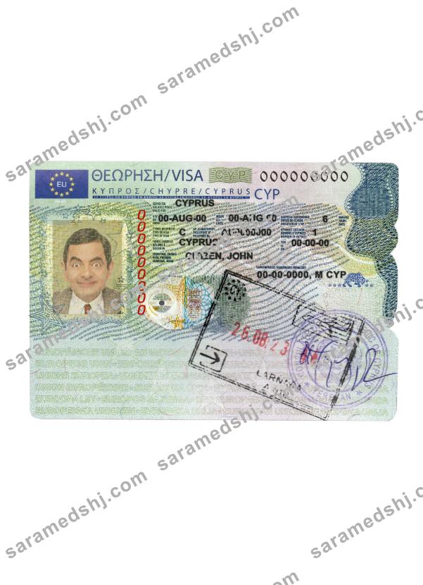 Cyprus schengen visa